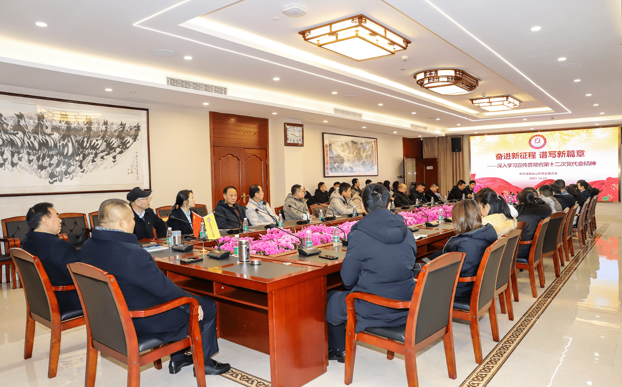 微信图片_20211227164401 (1).png